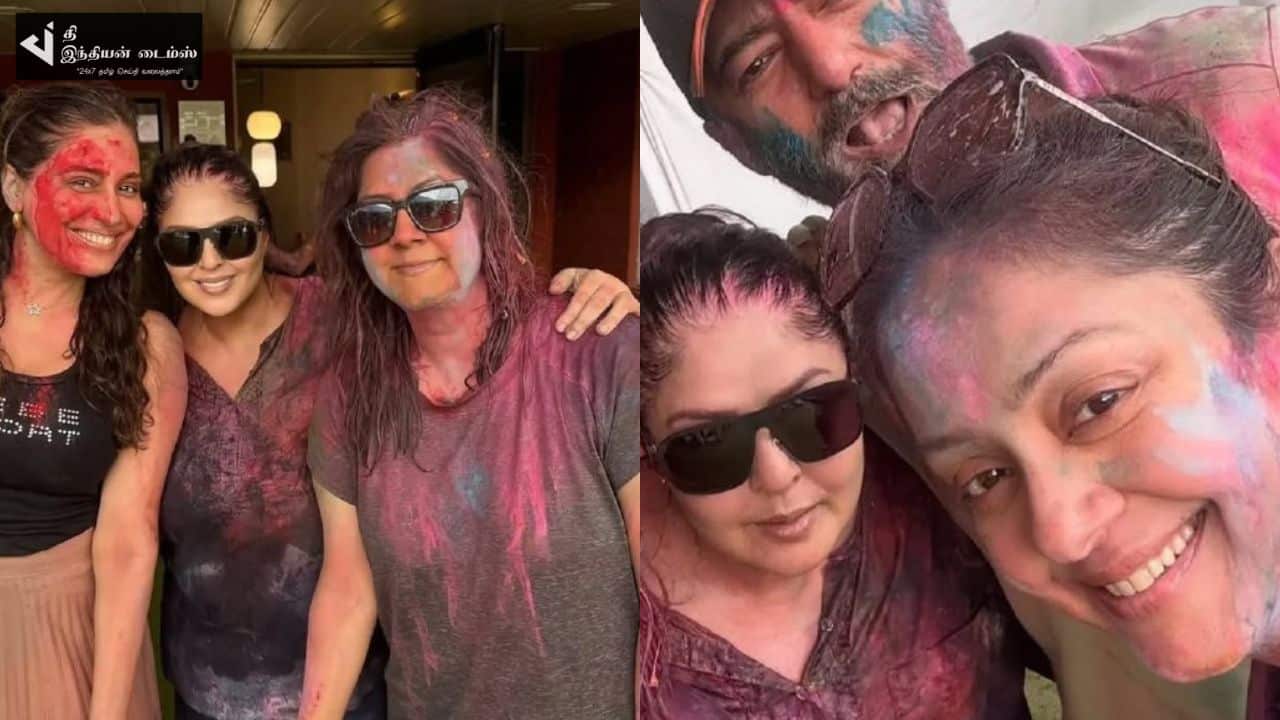 குடும்பத்துடன் ஹோலி பண்டிகையை கொண்டாடிய நடிகை ஜோதிகா