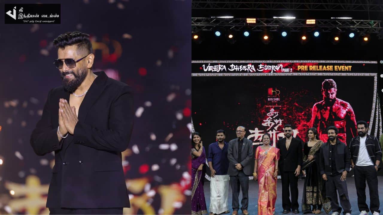 வீர தீர சூரன் படத்தின் PRE RELEASE EVENT புகைப்படங்கள்