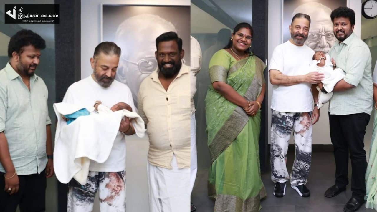 கமல்ஹாசனிடம் பேரனை கொடுத்து ஆசீர்வாதம் வாங்கிய நடிகர் ரோபோ சங்கர்