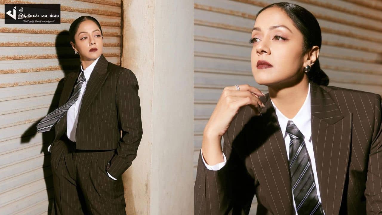 நடிகை ஜோதிகாவின் செம்ம கியூட்டான புகைப்படங்கள்